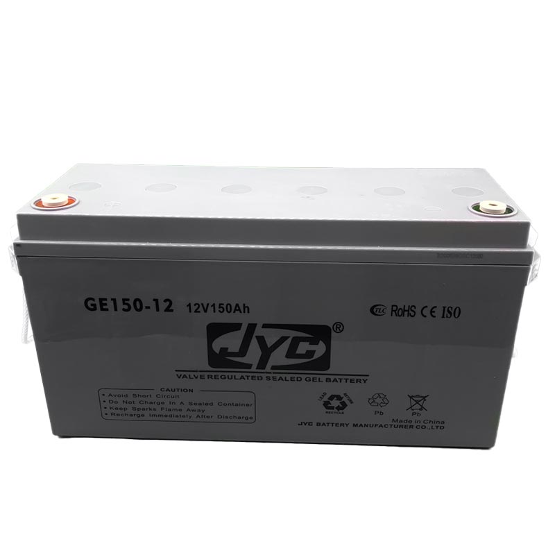 Batterie gel 12V 150Ah  483*170*241*241mm