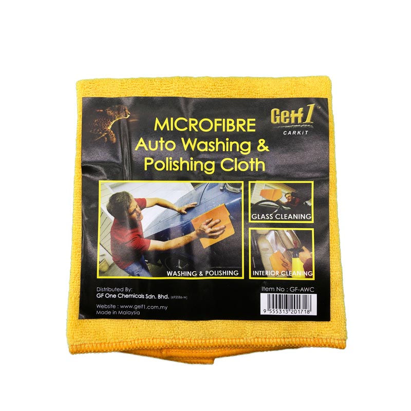 Microfibre Wash & Polish GF-AWC