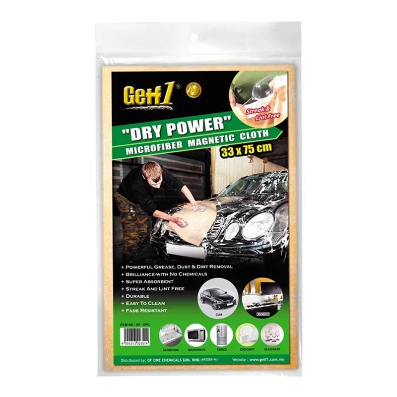 Multi nettoyeur 500ml GF-500-MC (copie)