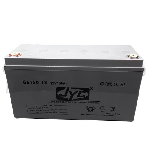 [MATBAT] Batterie gel 12V 150Ah  483*170*241*241mm